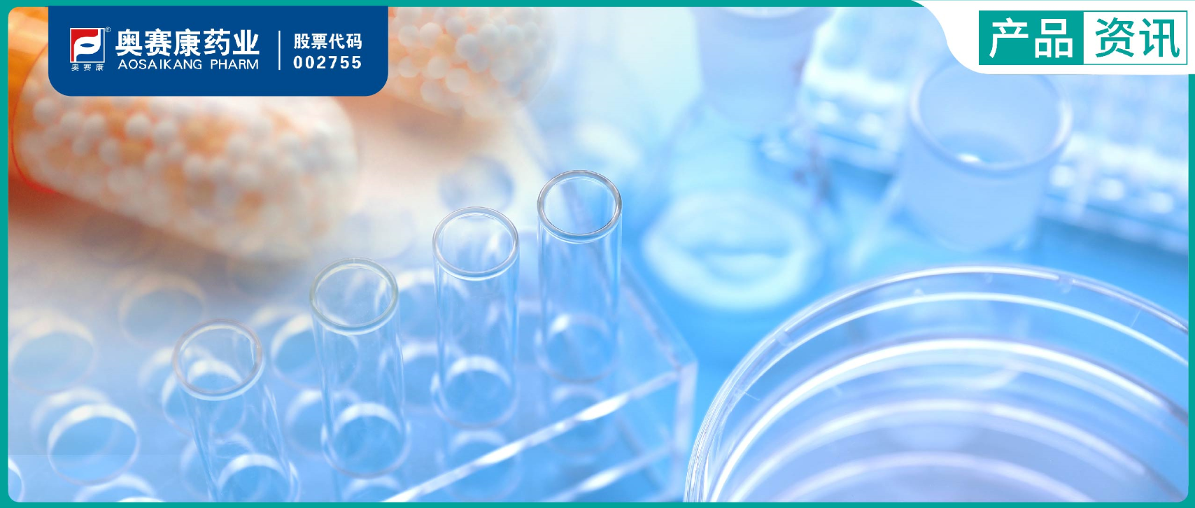 JNϡ(й)ٷվ-JN SPORTS