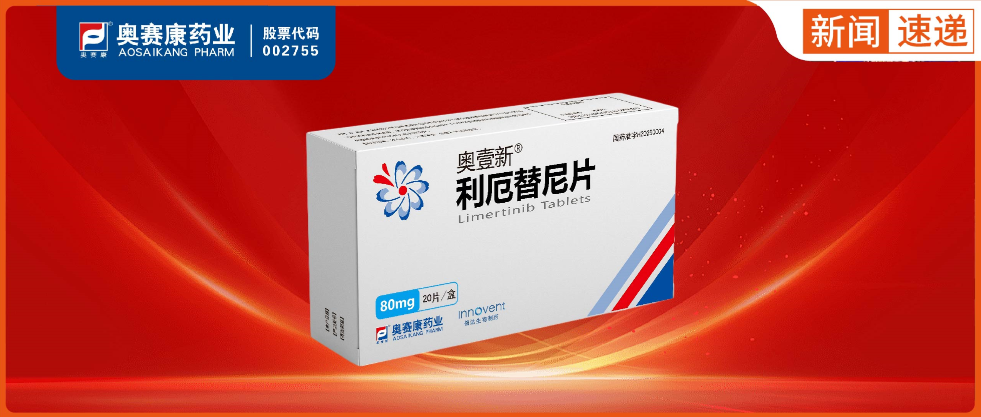 JN���ϡ�(�й���)�����ٷ���վ-JN SPORTS